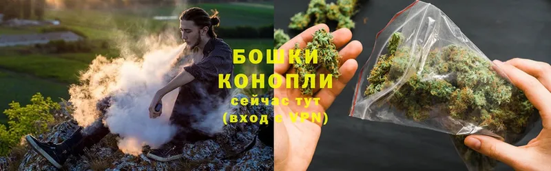 Шишки марихуана SATIVA & INDICA  Мамоново 